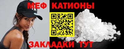 кокаин Бузулук