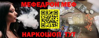 марихуана Бугуруслан