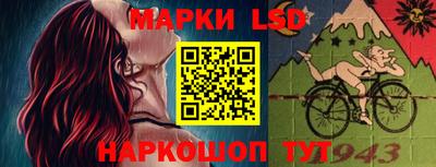 кокаин Бузулук