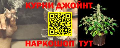 кокаин Бузулук