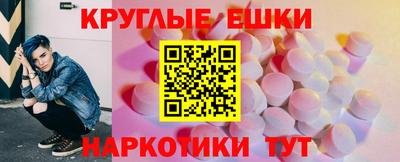 марихуана Бугуруслан
