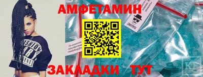 марихуана Бугуруслан