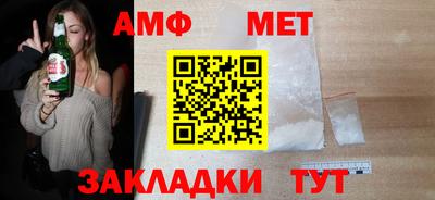 марихуана Бугуруслан