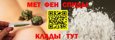 кокаин Бузулук